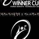 위너링크