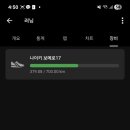 대청천L 이미지