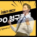 아이엠티엔지니어링 이미지