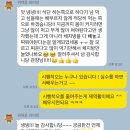 월성동 이래타워 키즈 | [ 월성동헬스장 ] 크라운짐 신규머신 입고소식!_월성동피티/월성동pt/상인동헬스장/상인동피티/상인동pt