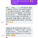 자매공방 | 28cm&32cm 자매를 위한 발도르프인형 주문제작 후기 오마이돌 발도르프 인형공방