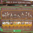 노량진근린공원 관리사무소 이미지