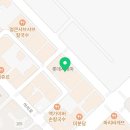 바름홈케어물금점