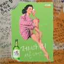 제이와이(JY) 이미지