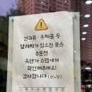 국수한상 - 안산시 상록구 광덕1로 358 | 국수한상