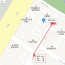 주정차단속-050 | [춘천] 춘천 어베인 호텔 특실 1박 후기
