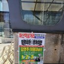 한길인쇄기획 이미지