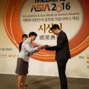 편강한의원 이미지