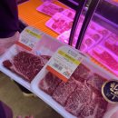 UR(의정부시)-[신흥로]-상-100 | 의정부역 11800원 투쁠한우 소고기 가성비 맛집 한우88도매장 의정부역점 내돈내산 추천 후기