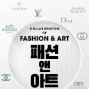 아트패션 - 서초구 잠원로 51 | 아트패션
