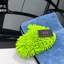 BMWash세차 이미지