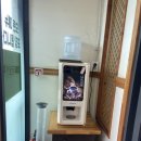 정드림흑염소 전주삼천점 | 전주 삼천동 9900원 흑염소탕 정드림 흑염소