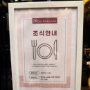 덴바스타호텔 | 부산기장 호텔 :) 정관 덴바스타 호텔 _ 내돈내산 후기