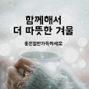 주말유머 135/지우개인척 ~~~ 이미지