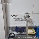 대성합판상사 네이버블로그