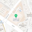 종합법률사무소유담 - 강서구 양천로 583 | 종합법률사무소유담