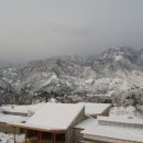 금강산 사우나 이미지