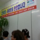 영부에너지 이미지