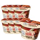 즐거운떡볶이 이미지