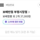 부평대로64번길 이미지