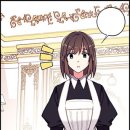 황자비어 이미지