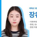 (주)워터스톤 이미지