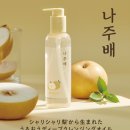 스킨푸드 이미지