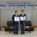 이너피스 한방병원
