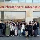 국립공주대학교 이미지