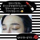 엔 뷰티하우스 네이버블로그