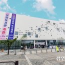 김포 이미지