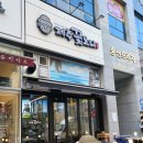제주꽃도니 이미지