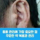 미래연세내과의원 이미지