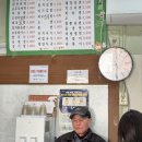 다드림분식 이미지