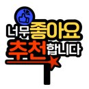 현대자동차 상남점 이미지
