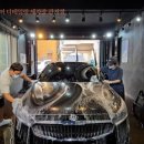 부부손세차장 이미지