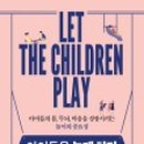 루덴스(66) 이미지