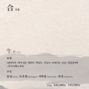 연지네맛집 이미지