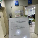 부산광역시기장군청 이미지