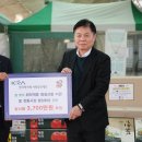 상인종합사회복지관 이미지