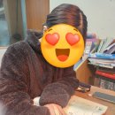 수학의힘 보습학원 이미지