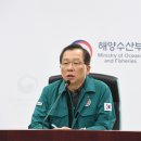 개인화물18