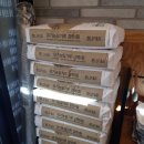 한나식빵 이미지