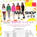 미니미니헤어샵