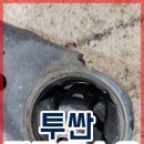 금오카센타 이미지