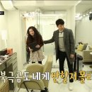 금머리헤어샵 이미지