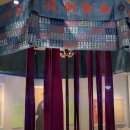 국립민속박물관 이미지