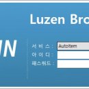 로그인 이미지