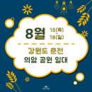 맥비어 이미지