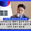 지기청년 일상학교 이미지